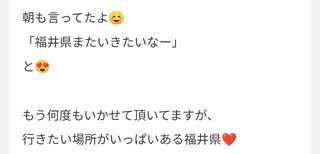 双子の りんか あんな ちゃん