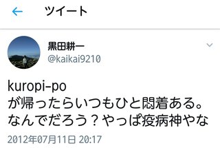 インスタ双子 あゆな ゆいな