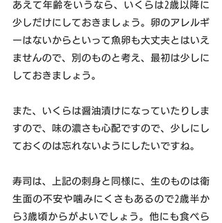 アメブロ☆宮下美恵