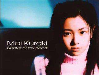 名探偵コナン【犯人の犯沢さん】