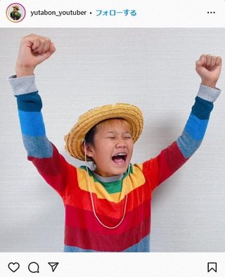 ゆたぼん「思いやり駐車場に車中泊」で批判の声　ゆたぼん父が経緯を説明「事情も知らずに…」