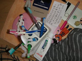 私立高校無償化って