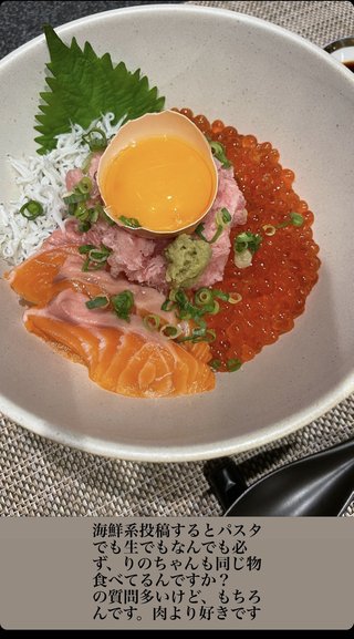 アメブロ☆宮下美恵