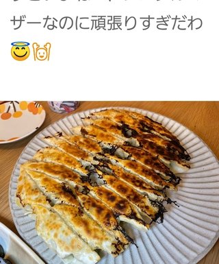 小林礼奈と才賀紀左衛門どっちがまだマシな親なんだろう