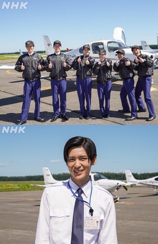 【ネタバレ】朝ドラ「舞いあがれ！」