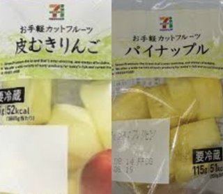 双子の りんか あんな ちゃん