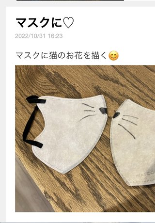 双子のりんかあんなちゃん