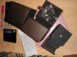 私立高校無償化って