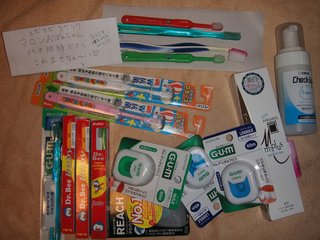 私立高校無償化って