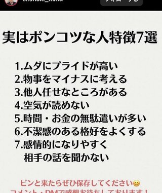 You Tuber 【僕と娘の生きる道】第2章