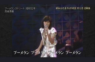 立憲民主党、議員14人が旧統一教会と関係　岡田氏･枝野氏･安住氏ら