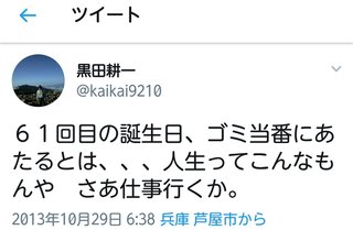 インスタ双子 あゆな ゆいな