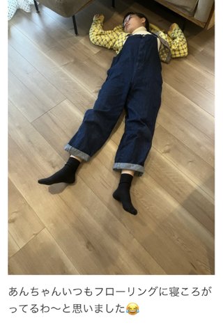 双子のりんかあんなちゃん