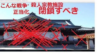 日本ではもう子どもを産まないほうがいいかもしれない。