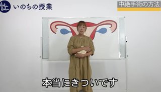 12人産んだ助産師HISAKOさんの子育てブログ、チャンネル感想欄