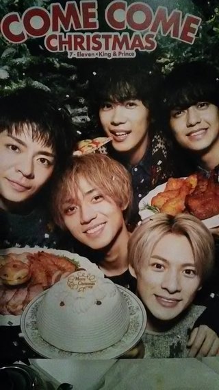 キンプリ平野紫耀、岸優太、神宮寺勇太が脱退・退所