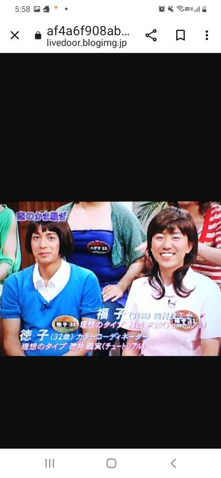 恋のから騒ぎ、一夜限り復活！