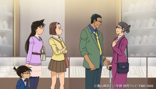 コナン見てる人