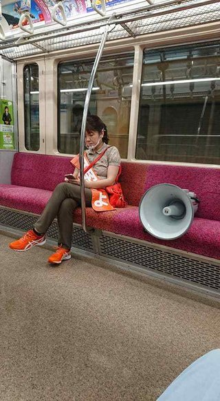 【仙台】輩の大嘘つきブログ【名取】