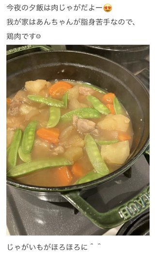 双子のりんかあんなちゃん