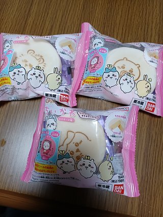 ちいかわって知ってる？可愛いくない？