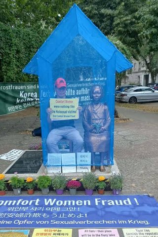 【韓国】｢慰安婦像｣撤去運動を行う韓国人たち　｢少女像は偽りと憎悪の象徴」活動理由を語る