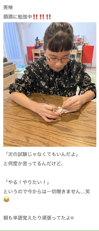 双子のりんかあんなちゃん