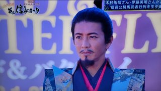 キムタク、人気凄いね！！40万人の人口に対して、信長まつりで60万人応募