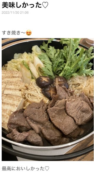 双子のりんかあんなちゃん