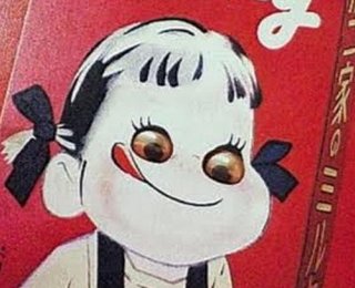 解りやすいウソをつけ