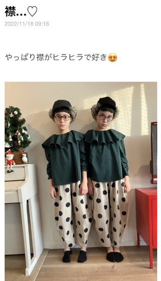 双子のりんかあんなちゃん