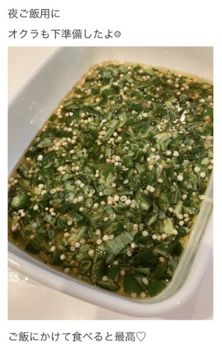 双子のりんかあんなちゃん