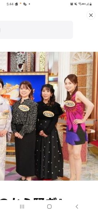 恋のから騒ぎ、一夜限り復活！