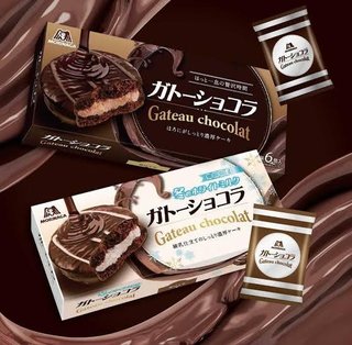 「大阪」高槻　出勤途中に「蒸しパン」バス運転手、乗務前にアルコール分が検知…市「厳しく対応」