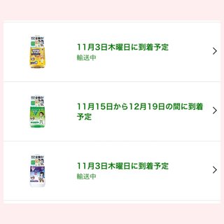 鬼滅の刃好きな人だけ来て！