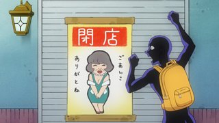 名探偵コナン【犯人の犯沢さん】