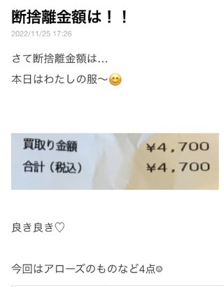 双子のりんかあんなちゃん