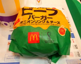 【マクドナルド総合トピ】