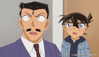 コナン見てる人