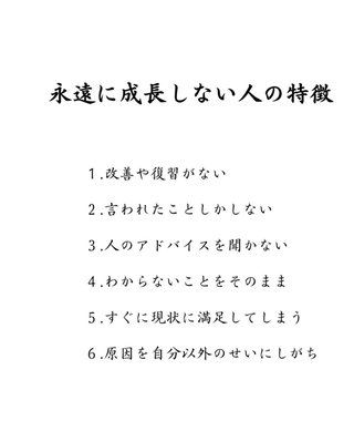 You Tuber 【僕と娘の生きる道】第2章