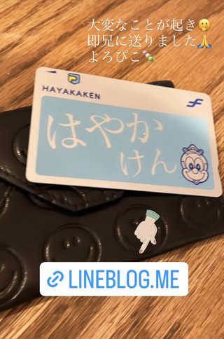 双子のりんかあんなちゃん