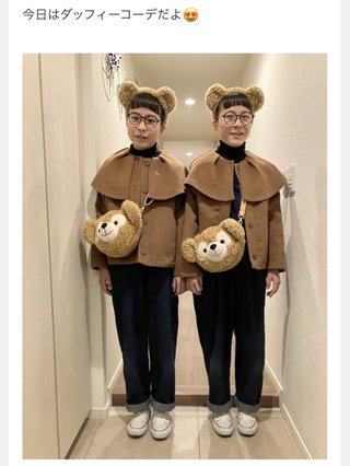 双子のりんかあんなちゃん