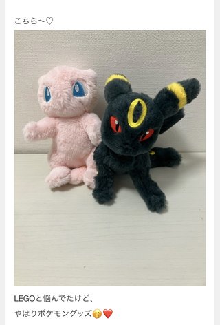 双子のりんかあんなちゃん