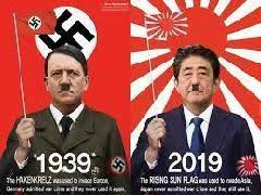 サッカーで日本の応援を強要する悪逆自民党とネット右翼とTV。