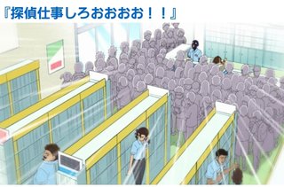 名探偵コナン【犯人の犯沢さん】