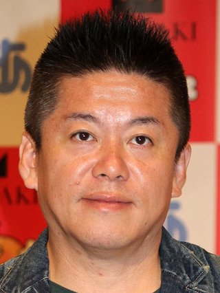 ホリエモン、ゆたぼんに対して持論「別に興味ない。若いだけで注目されてるヤツって…」