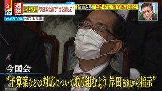 日本の貿易赤字、過去最大　アベノミクスは大失敗　国民「日本はもう終わり」
