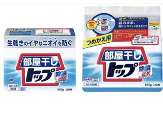 【総合】洗剤・柔軟剤【疑問・質問】