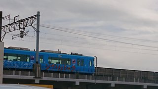 &#x{11:F8E2};なんでもいｰから&#x{11:F8E2};