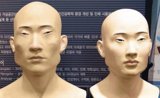 You Tuber 【僕と娘の生きる道】第2章